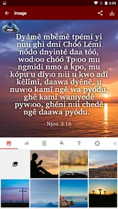 Yele - Bible screenshot 3