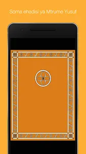 Yusuf ShiNgazidja screenshot 0