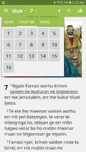 Tuuankon screenshot 3