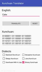 Xunchuan Translator screenshot 1