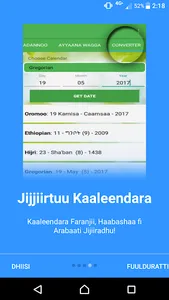 Lakkooftuu Baraa - Kaaleendara screenshot 0