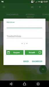 Lakkooftuu Baraa - Kaaleendara screenshot 3