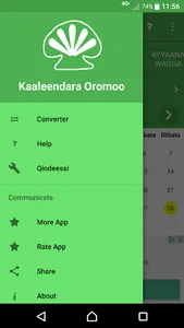 Lakkooftuu Baraa - Kaaleendara screenshot 4