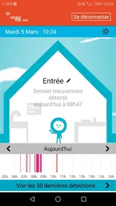 Otono-me One screenshot 1