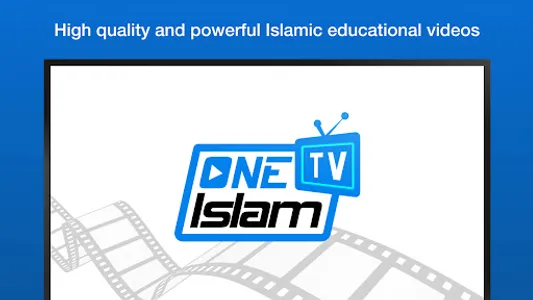 One Islam TV screenshot 12