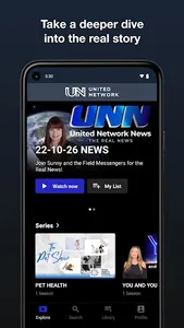 United Network screenshot 1