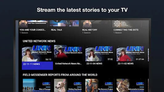 United Network screenshot 14