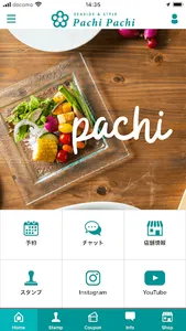 SEA SAID ＆ STYLE pachi pachi screenshot 6