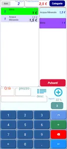 PagAmico screenshot 1