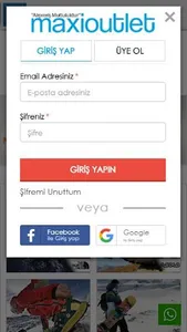 Maxioutlet screenshot 3