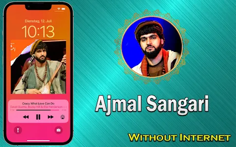 اجمل سنگری - Ajmal Sangari screenshot 0