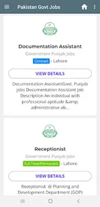 Government Jobs Alert screenshot 18
