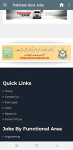 Government Jobs Alert screenshot 4