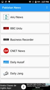 Pakistan News - Urdu News screenshot 0