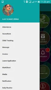 KSM JJR SCHOOL screenshot 3