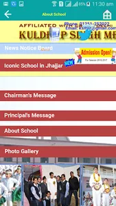 KSM JJR SCHOOL screenshot 4