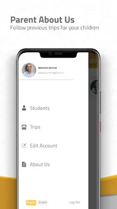 Schobulto screenshot 4