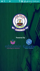 Ujjwal Public School screenshot 0