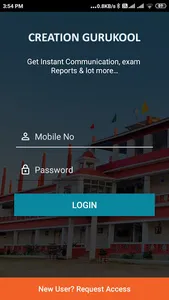 Creation Gurukool screenshot 0