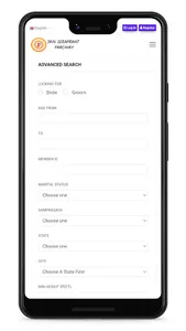 Jain Seraprant Parichay screenshot 0