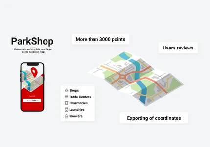 ParkShop screenshot 5