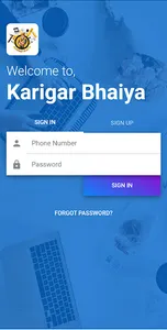 Karigar Bhaiya - Partner screenshot 1