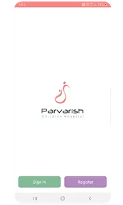 Parvarish Hospital screenshot 0