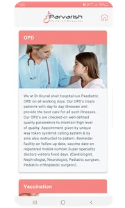 Parvarish Hospital screenshot 5