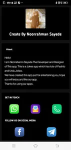 Urdu & Pashto Jokes screenshot 4