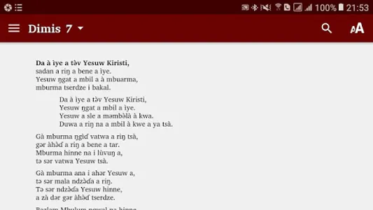 Cantique Zoulgo/Minew screenshot 1