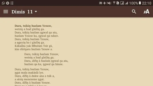 Cantique Zoulgo/Minew screenshot 7