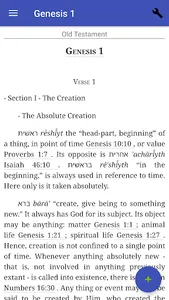 Albert Barnes' Notes (Trial) screenshot 2