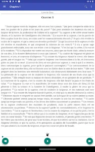 Livre de Sirac (livre audio) screenshot 0