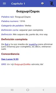 Biblia paralela en latín / gri screenshot 4