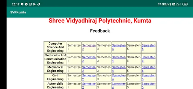 SVPKumta screenshot 8