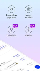 Pay by VIVACOM screenshot 1