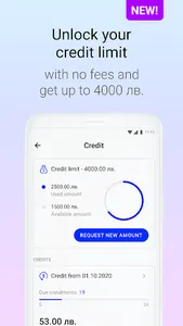 Pay by VIVACOM screenshot 3