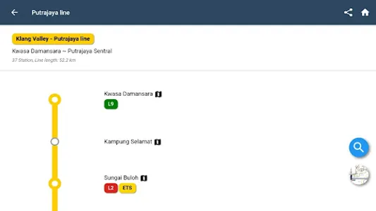Malaysia MRT/LRT (Offline) screenshot 18
