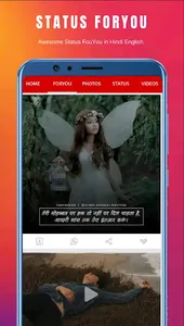 All In One Shayari Hindi screenshot 1