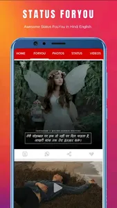 All In One Shayari Hindi screenshot 11