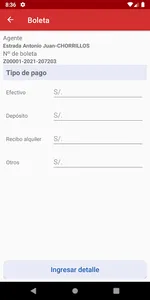 Optisap GLR screenshot 2
