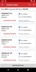 Optisap GLR screenshot 3