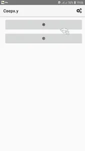 TopMos.t screenshot 5