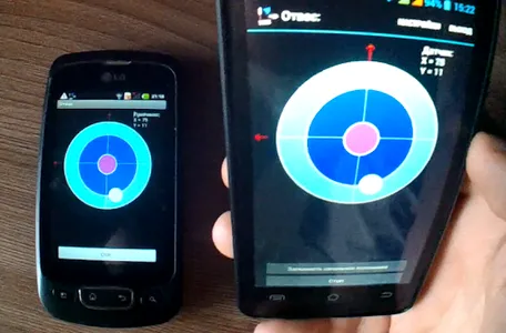 Электронный отвес screenshot 7