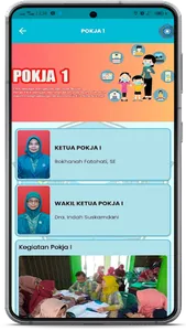 Sicanting screenshot 20