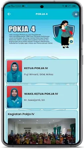 Sicanting screenshot 6