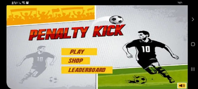 Penalty Kick screenshot 0