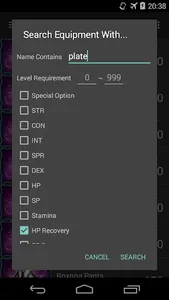 Equipment List Tree of Savior screenshot 7