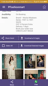 Pfashionmart screenshot 3