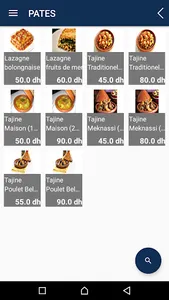 Ma Caisse V9 screenshot 2